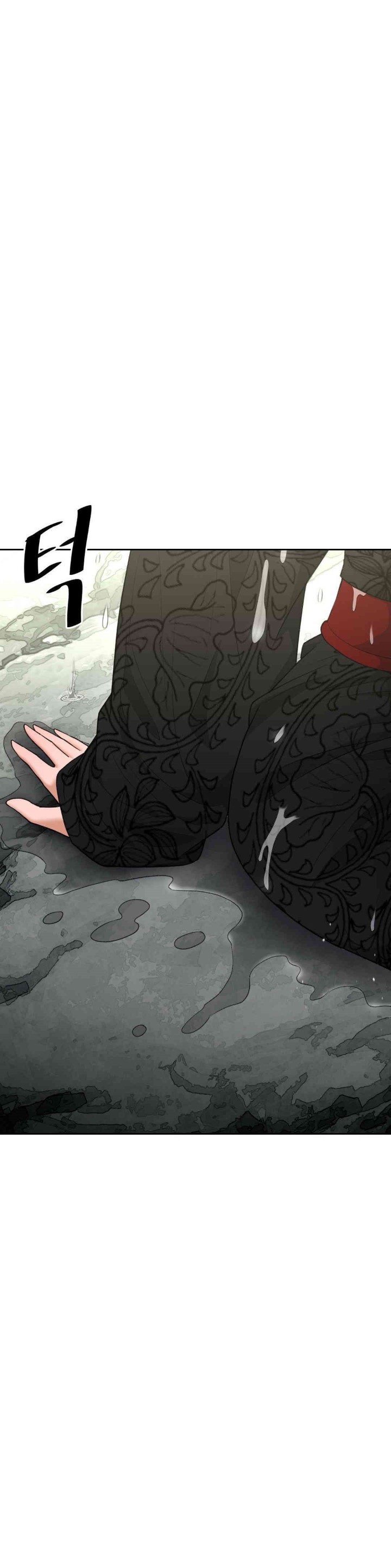 Reborn As A Master Raw Chapter 30 image 44