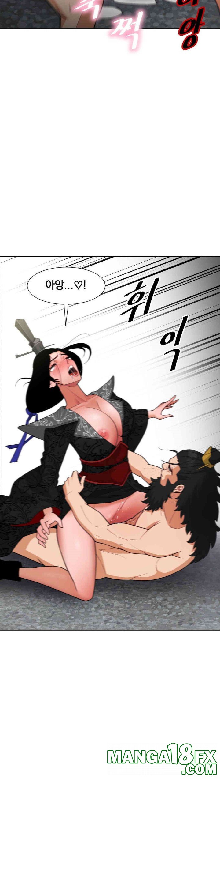 Reborn As A Master Raw Chapter 31 image 45