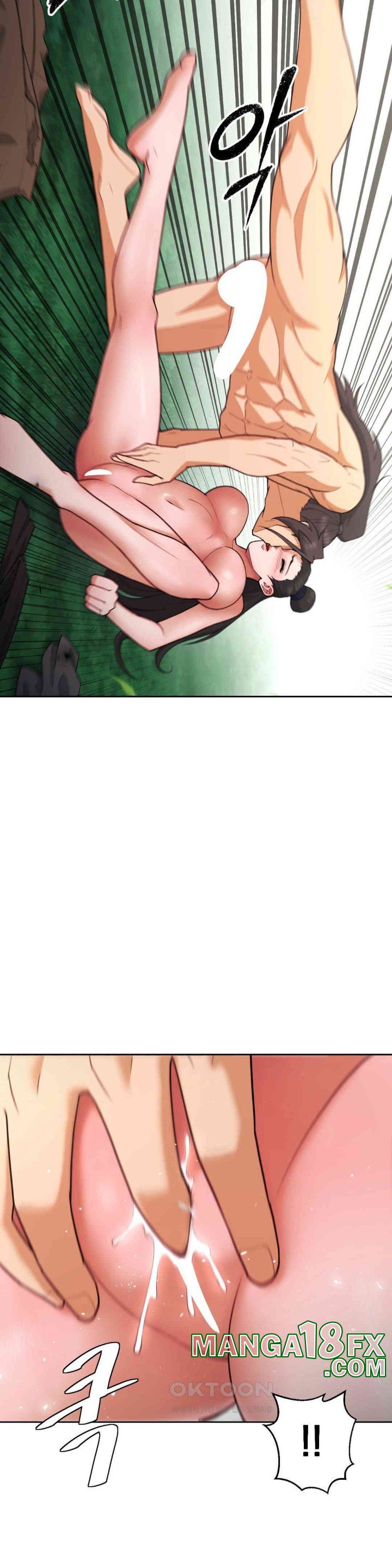 Reborn As A Master Raw Chapter 32 image 10
