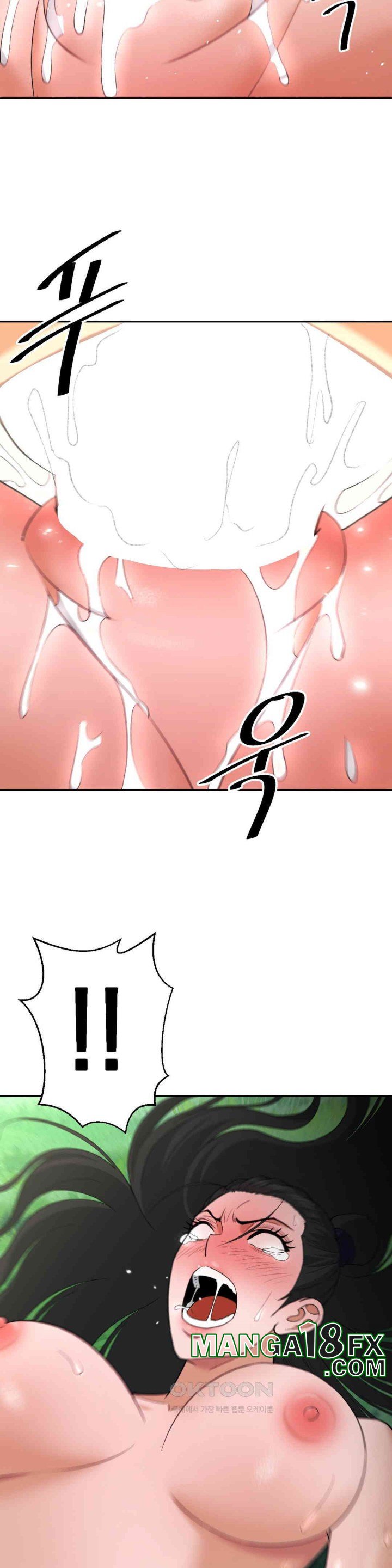Reborn As A Master Raw Chapter 32 image 23