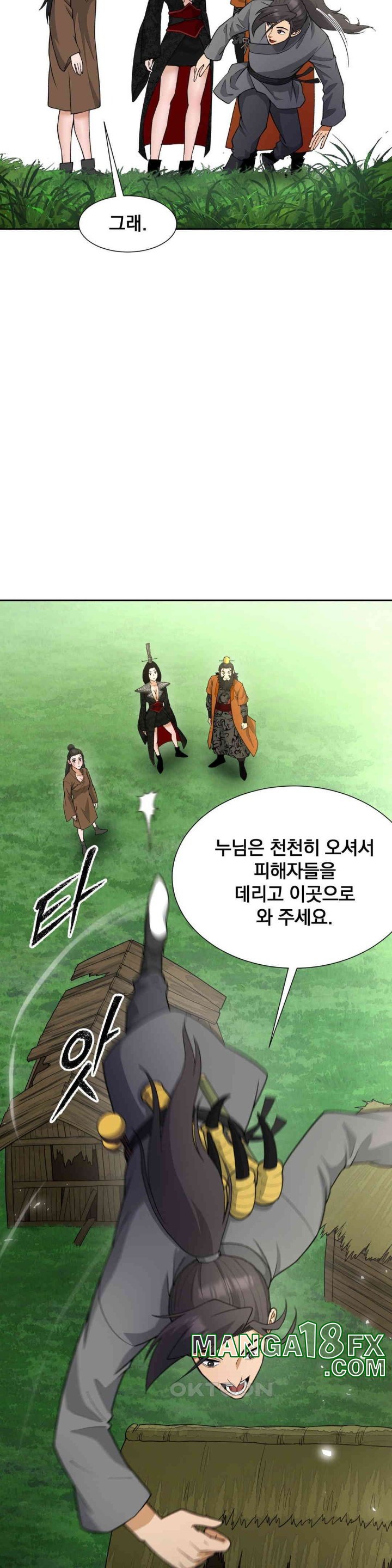 Reborn As A Master Raw Chapter 33 image 38