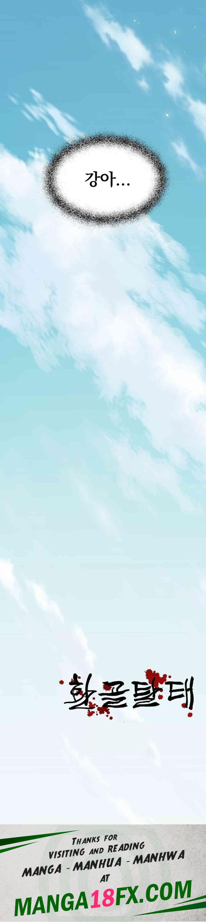 Reborn As A Master Raw Chapter 33 image 41
