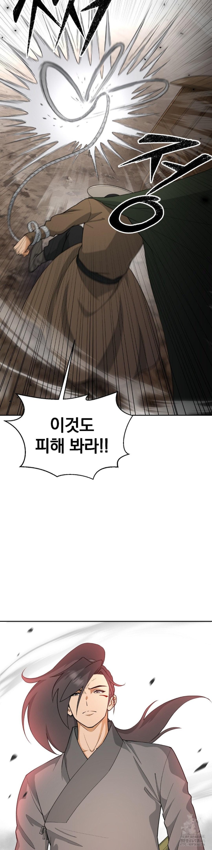 Reborn As A Master Raw Chapter 34 image 11