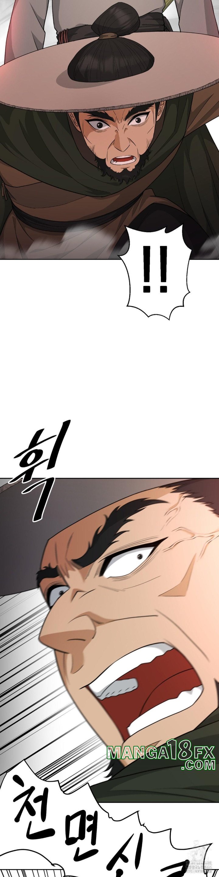 Reborn As A Master Raw Chapter 34 image 12