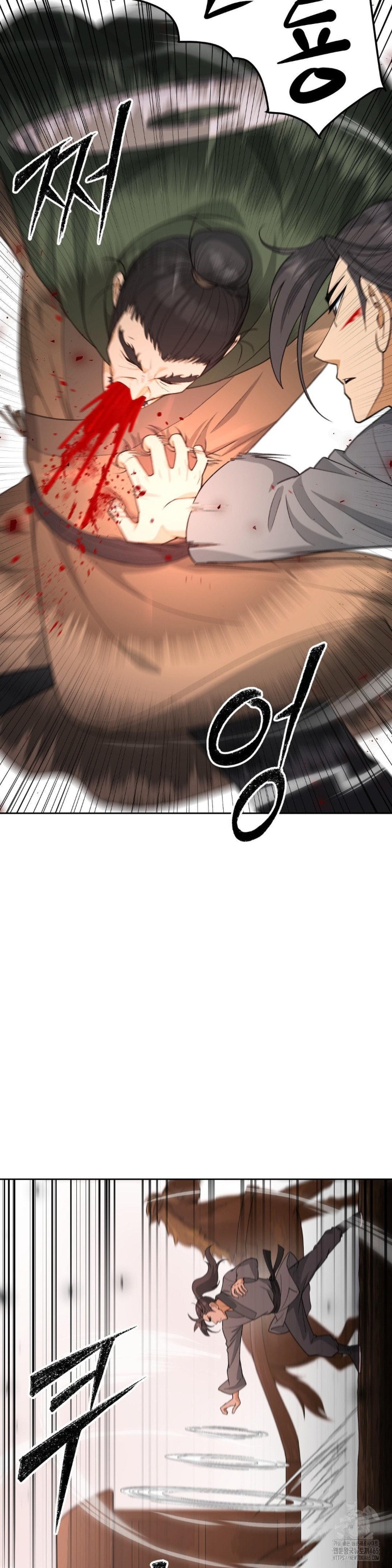 Reborn As A Master Raw Chapter 34 image 13