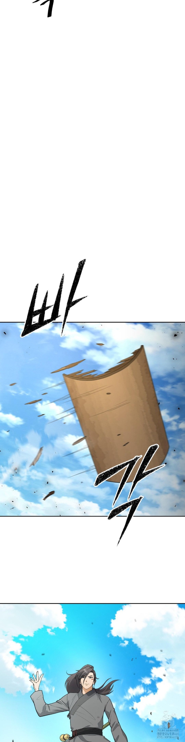 Reborn As A Master Raw Chapter 34 image 15