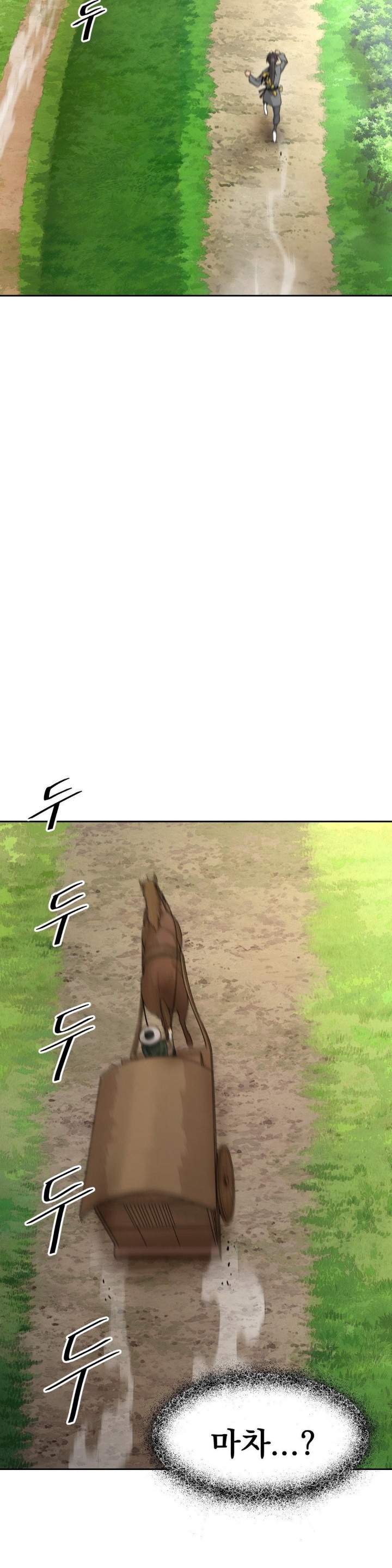 Reborn As A Master Raw Chapter 34 image 2