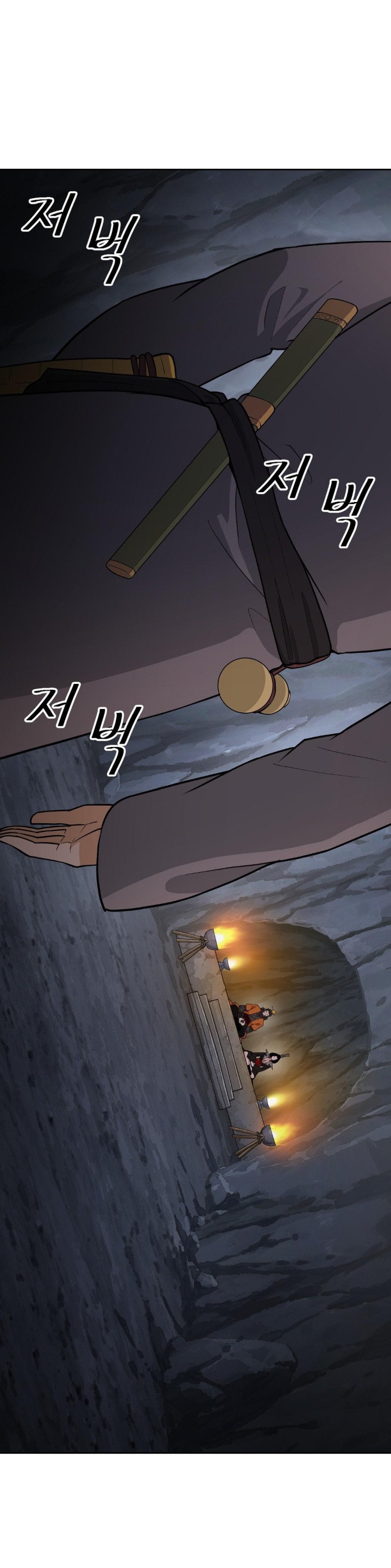 Reborn As A Master Raw Chapter 34 image 35