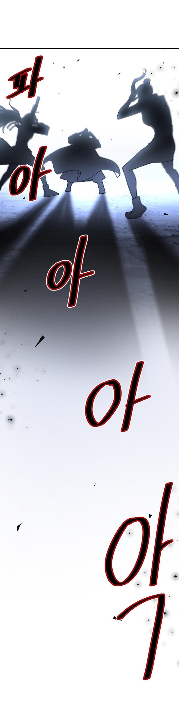 Reborn As A Master Raw Chapter 35 image 14