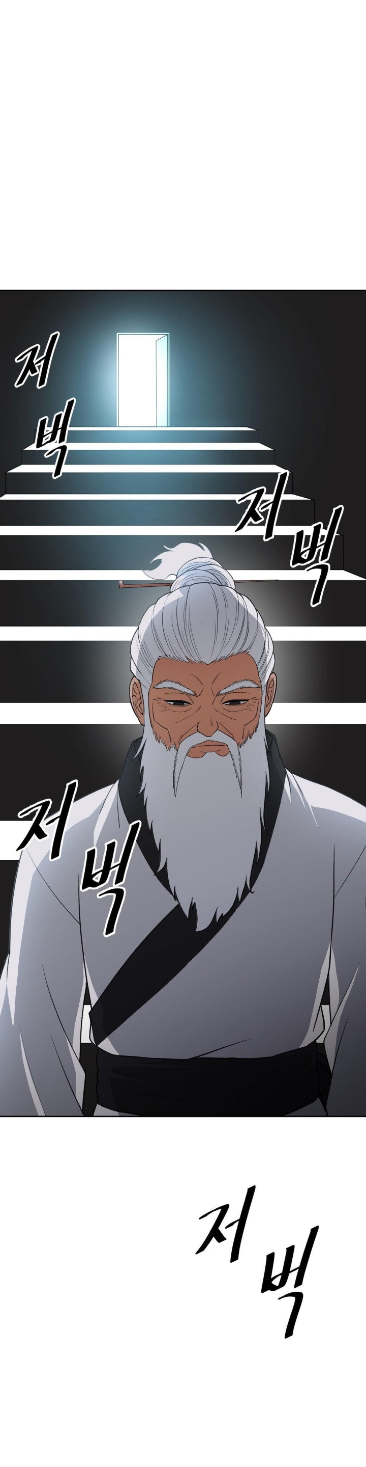 Reborn As A Master Raw Chapter 35 image 29