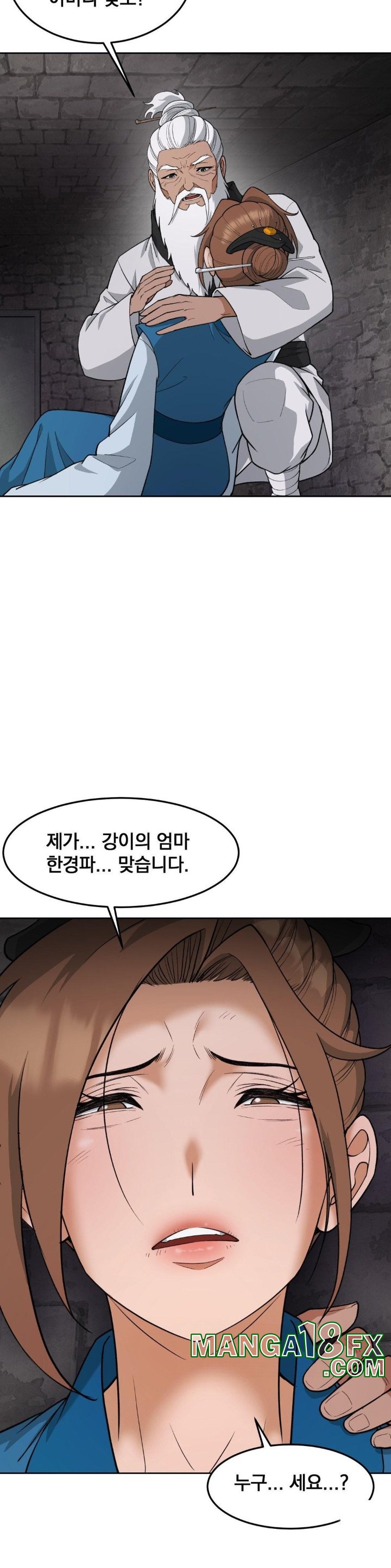 Reborn As A Master Raw Chapter 35 image 31