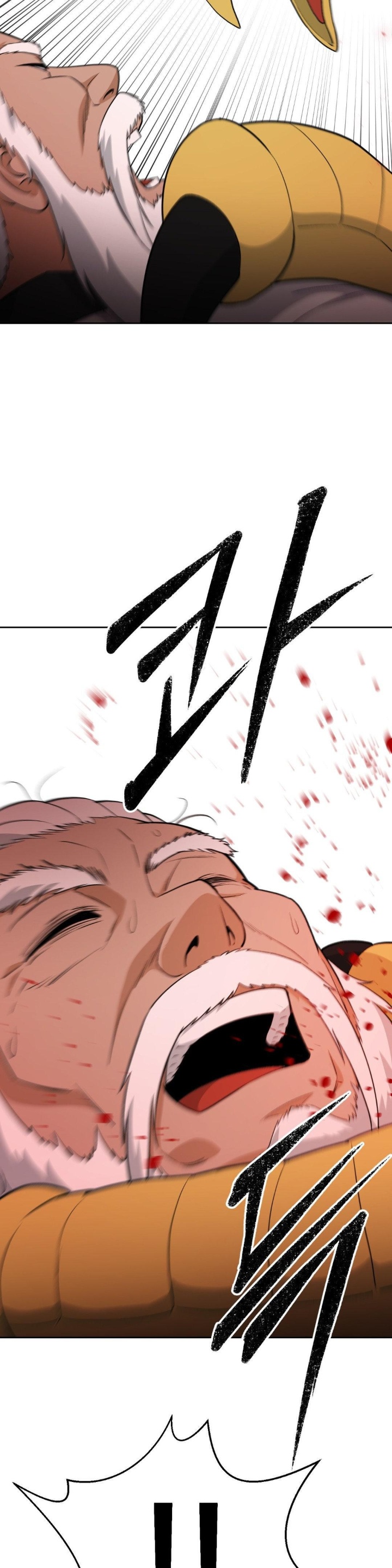 Reborn As A Master Raw Chapter 35 image 39