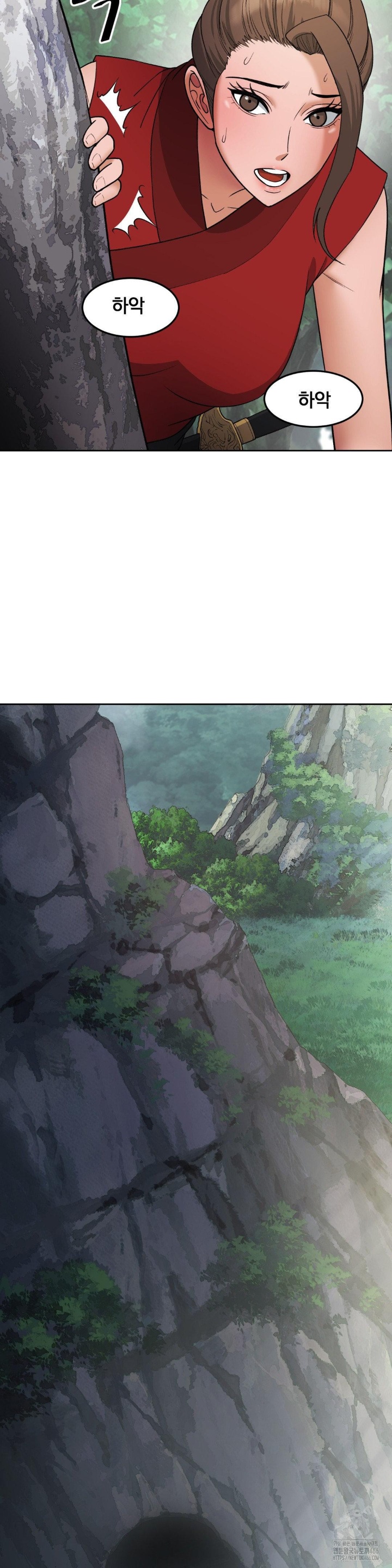 Reborn As A Master Raw Chapter 35 image 4