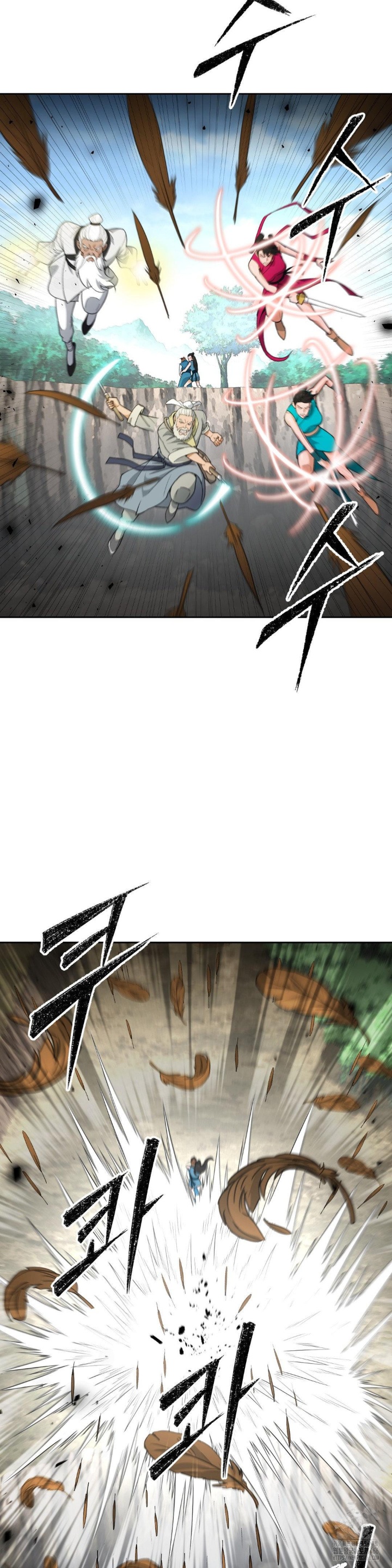 Reborn As A Master Raw Chapter 36 image 21