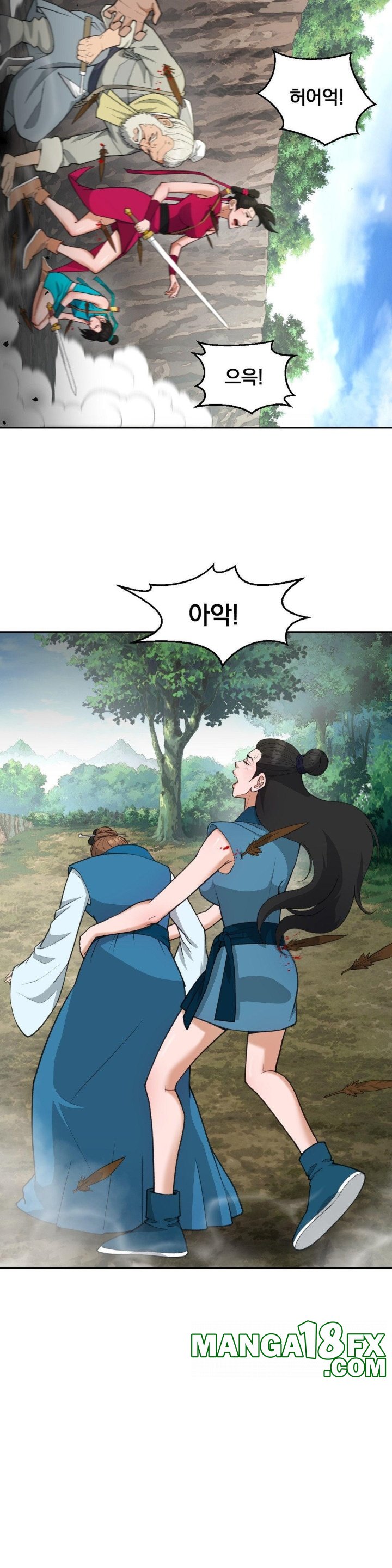 Reborn As A Master Raw Chapter 36 image 23