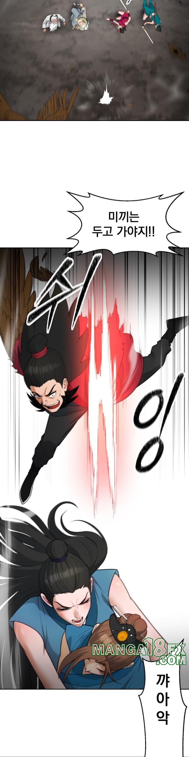 Reborn As A Master Raw Chapter 36 image 25