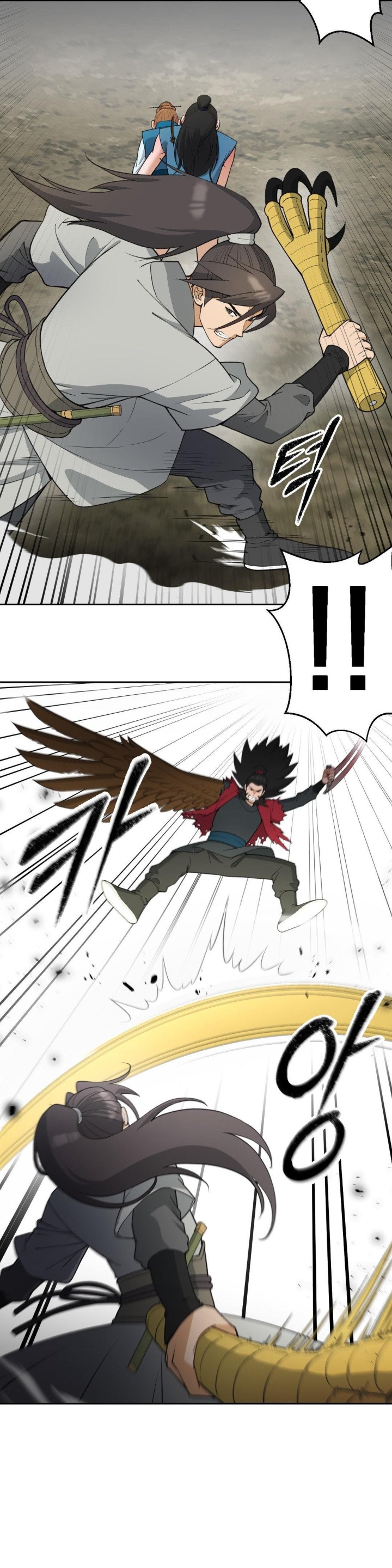 Reborn As A Master Raw Chapter 36 image 26