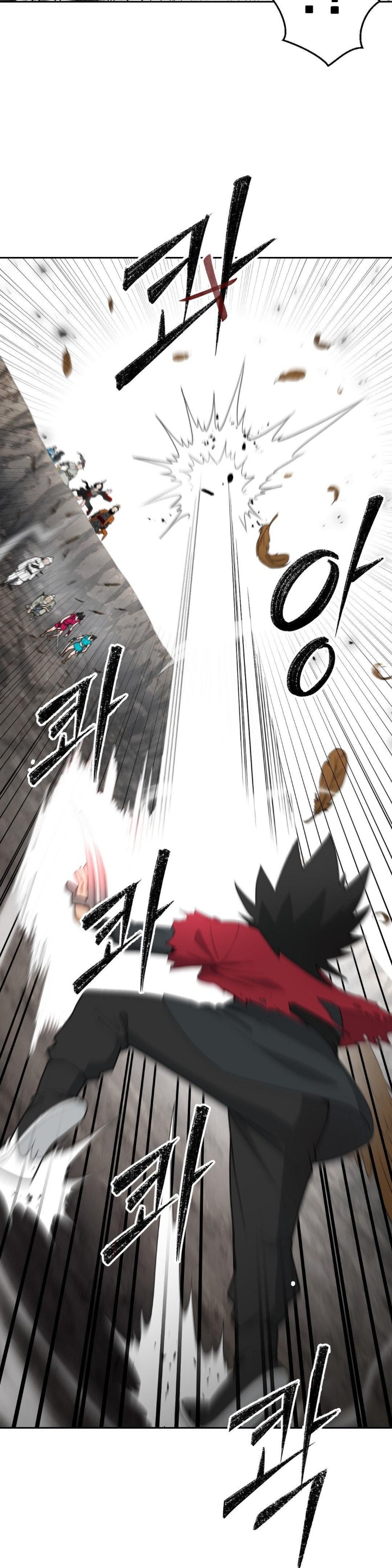 Reborn As A Master Raw Chapter 36 image 28