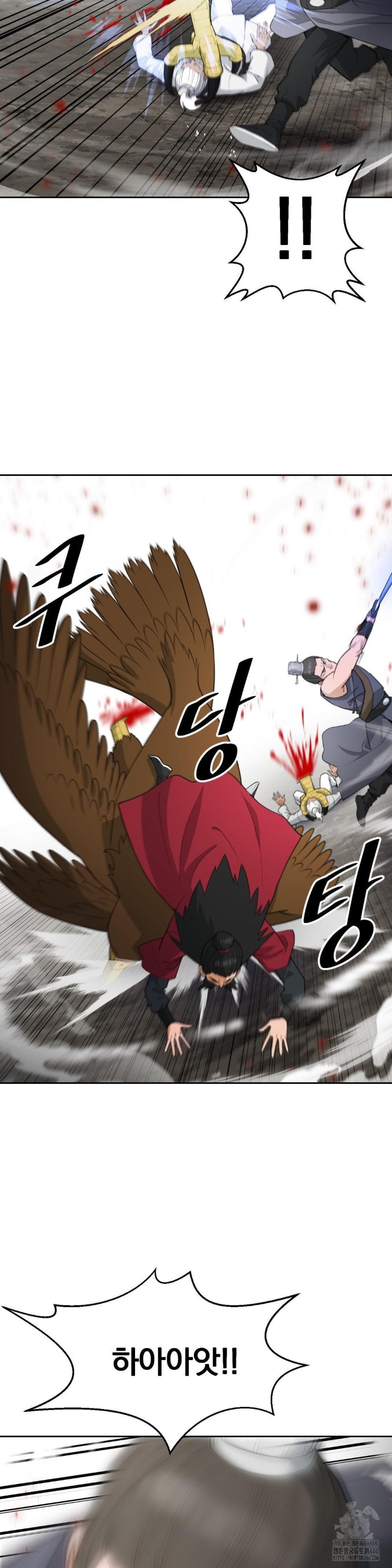 Reborn As A Master Raw Chapter 36 image 2