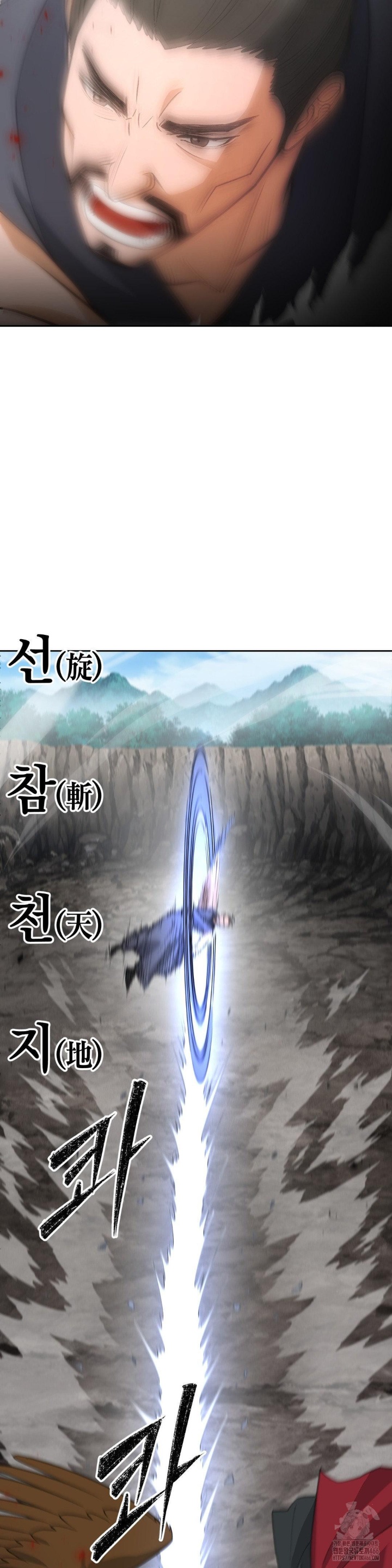 Reborn As A Master Raw Chapter 36 image 3