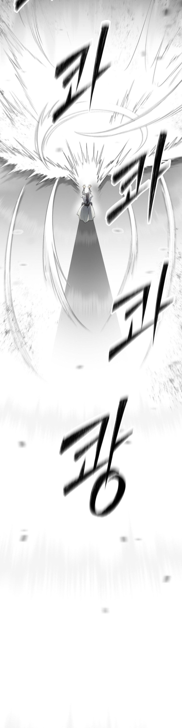 Reborn As A Master Raw Chapter 37 image 10