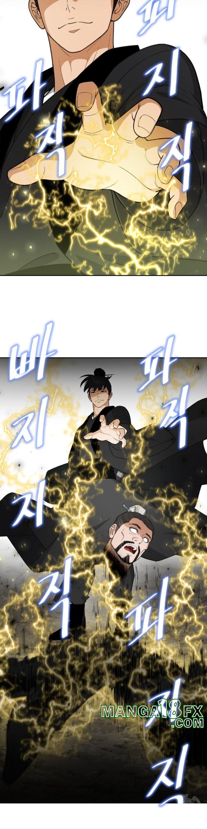 Reborn As A Master Raw Chapter 37 image 34