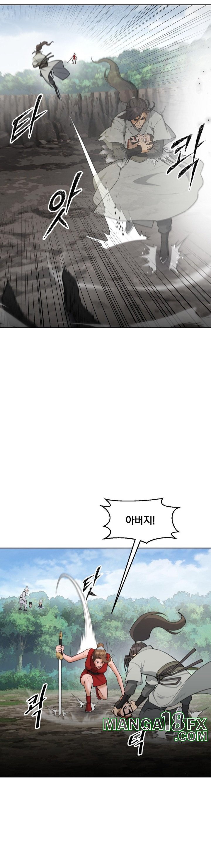 Reborn As A Master Raw Chapter 37 image 38