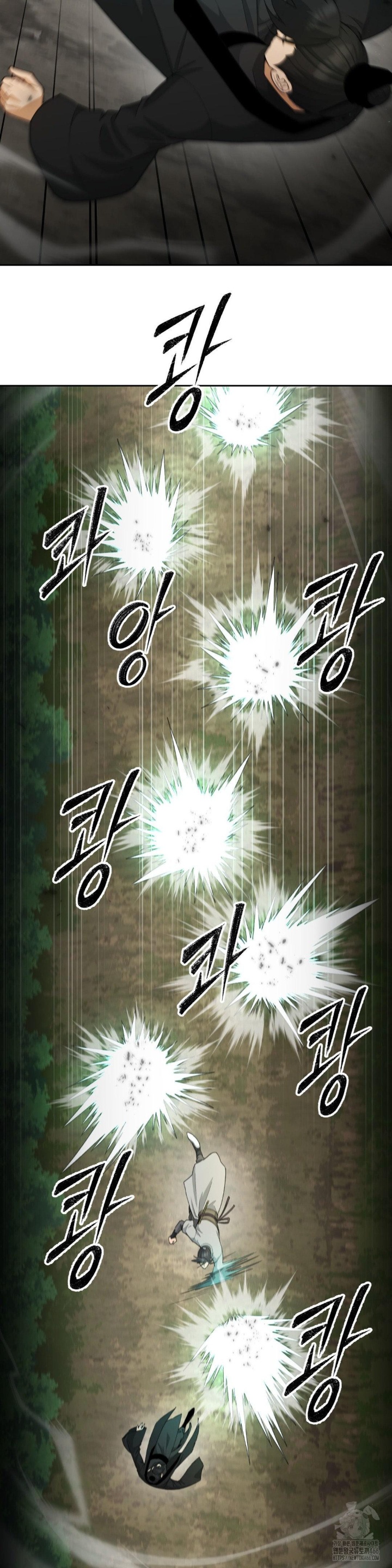 Reborn As A Master Raw Chapter 37 image 5