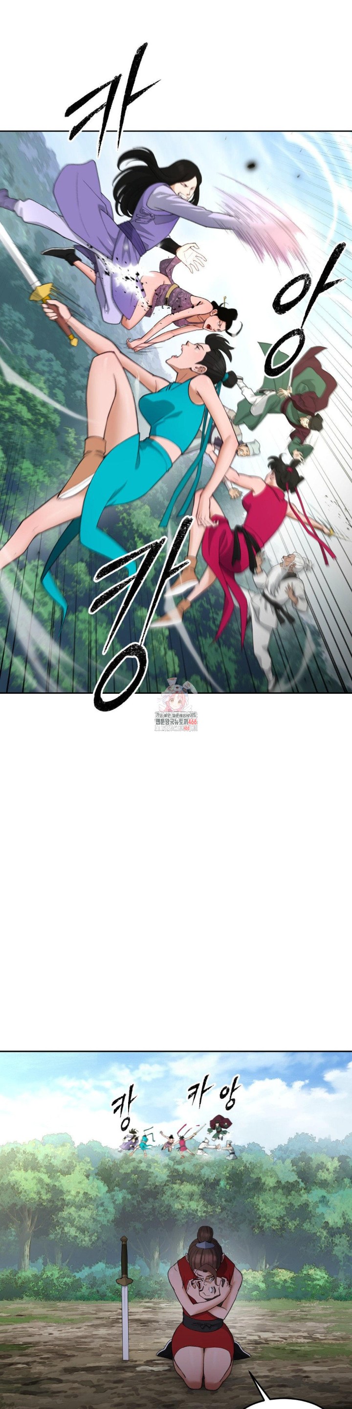 Reborn As A Master Raw Chapter 38 image 0