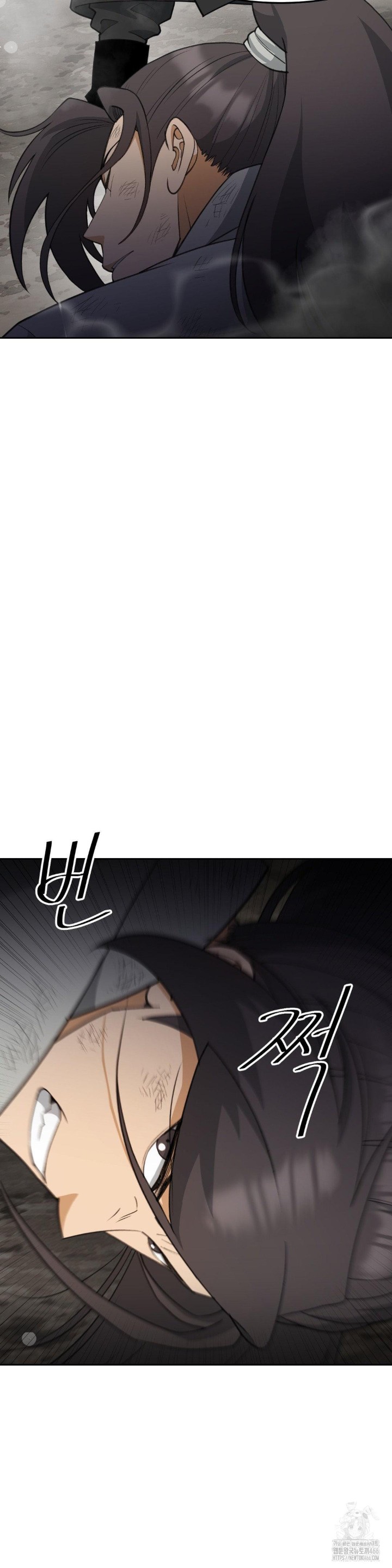 Reborn As A Master Raw Chapter 38 image 18