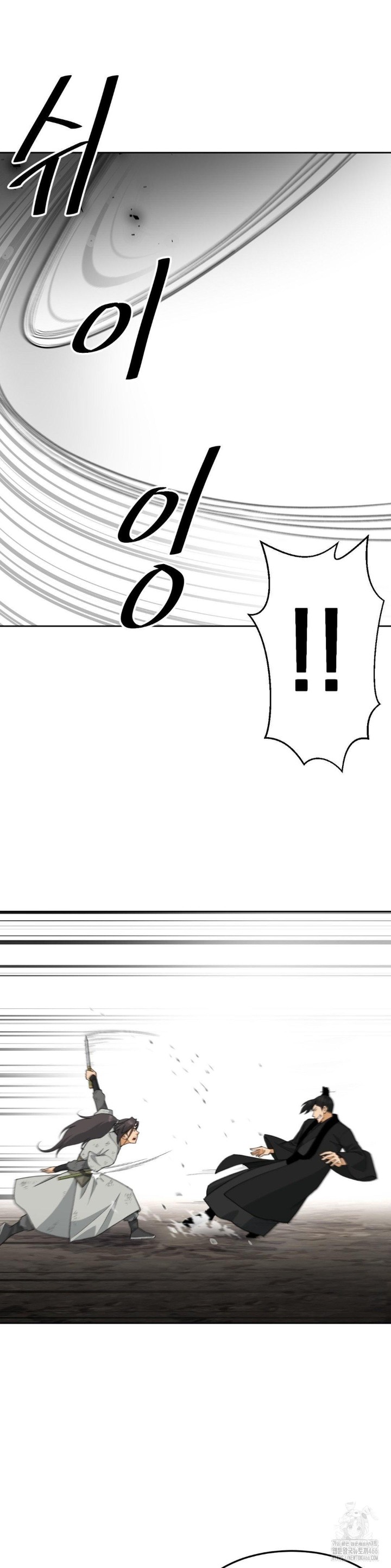 Reborn As A Master Raw Chapter 38 image 19
