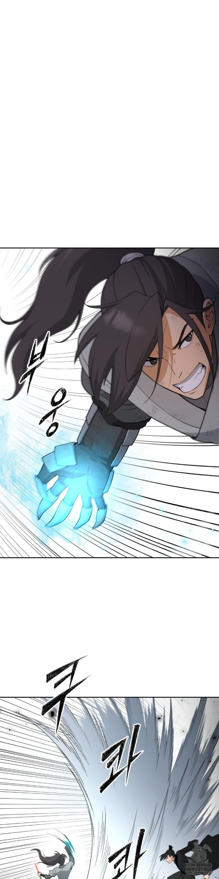 Reborn As A Master Raw Chapter 38 image 28