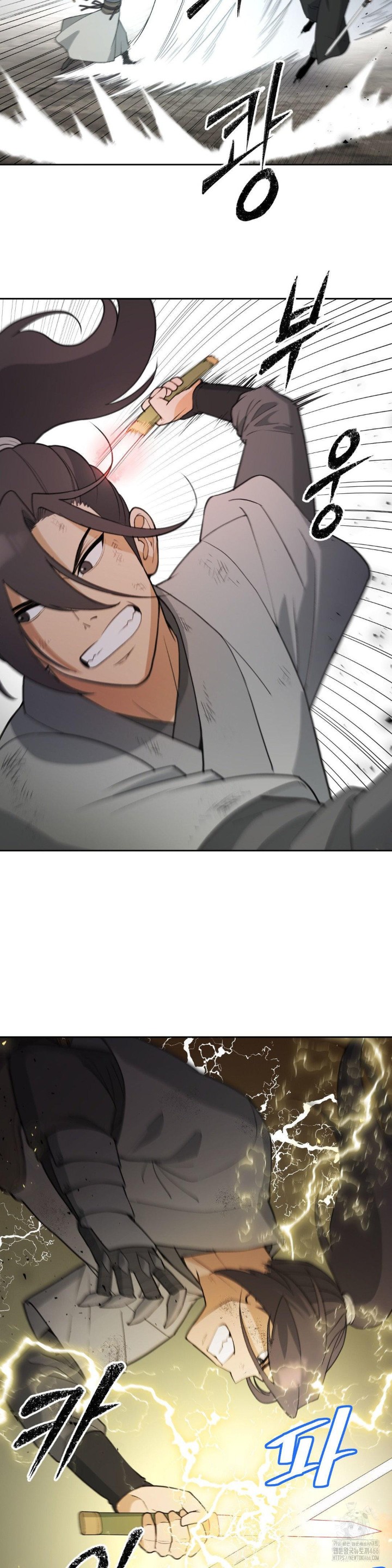 Reborn As A Master Raw Chapter 38 image 29