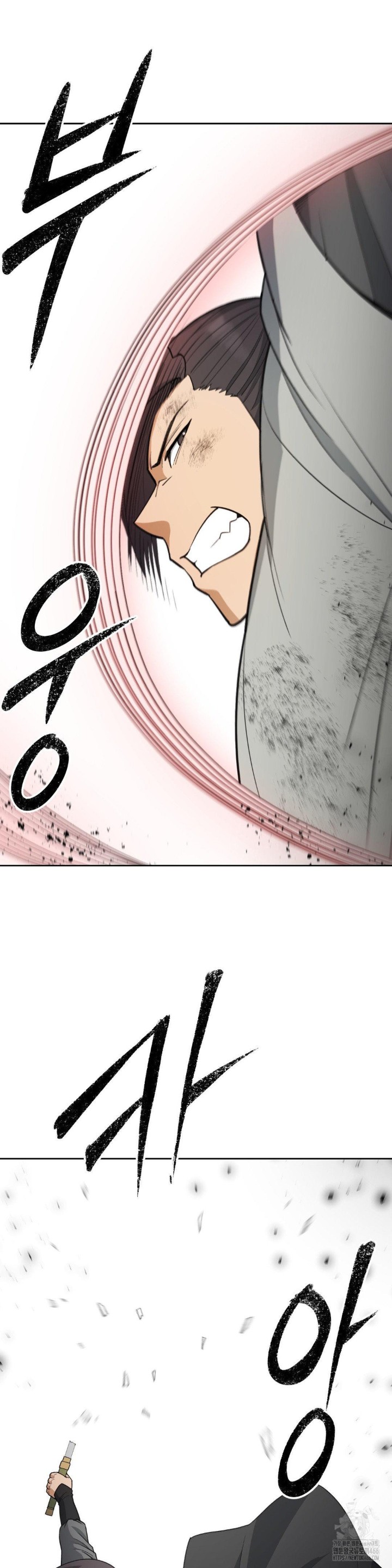 Reborn As A Master Raw Chapter 38 image 33