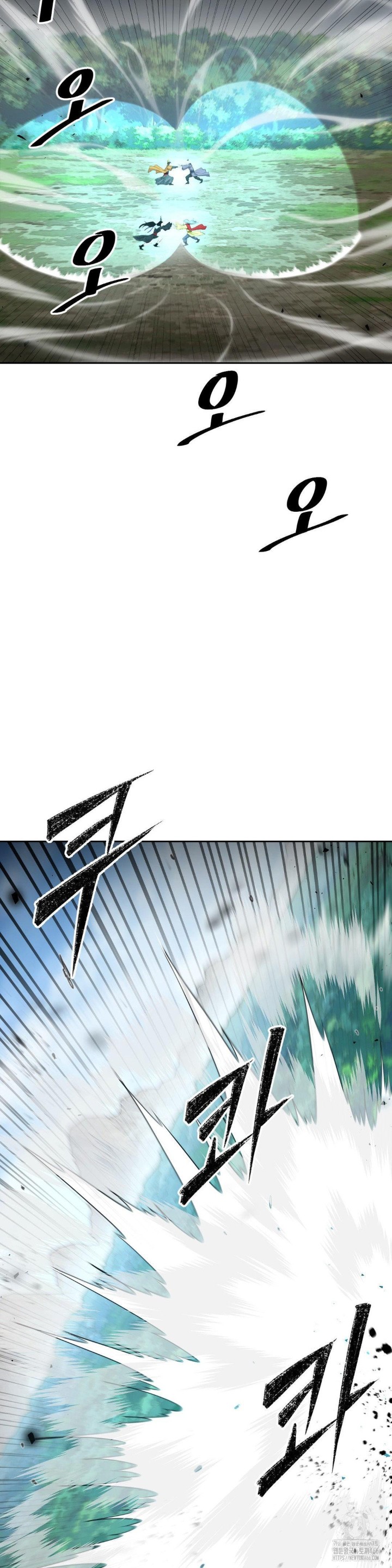 Reborn As A Master Raw Chapter 38 image 5
