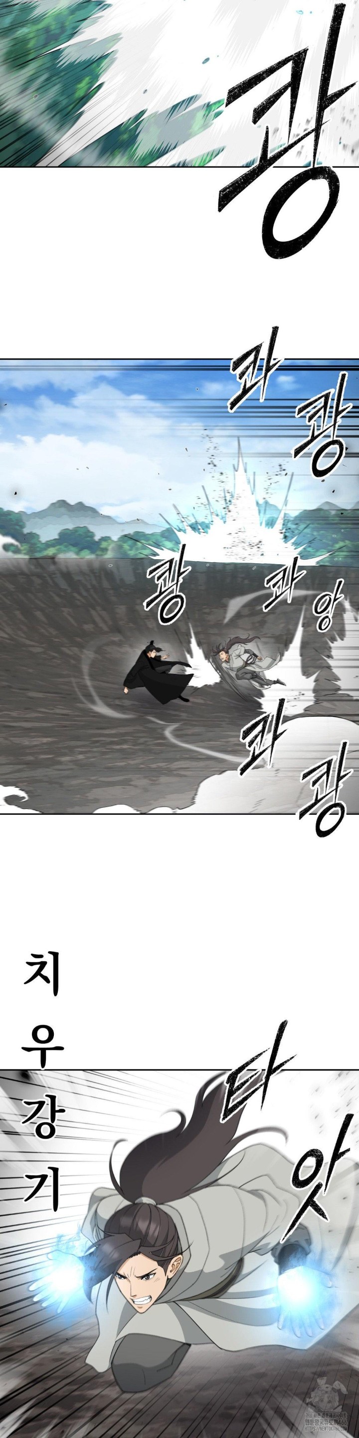 Reborn As A Master Raw Chapter 38 image 6