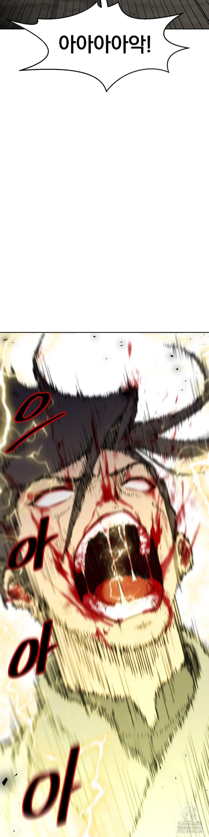 Reborn As A Master Raw Chapter 39 image 1