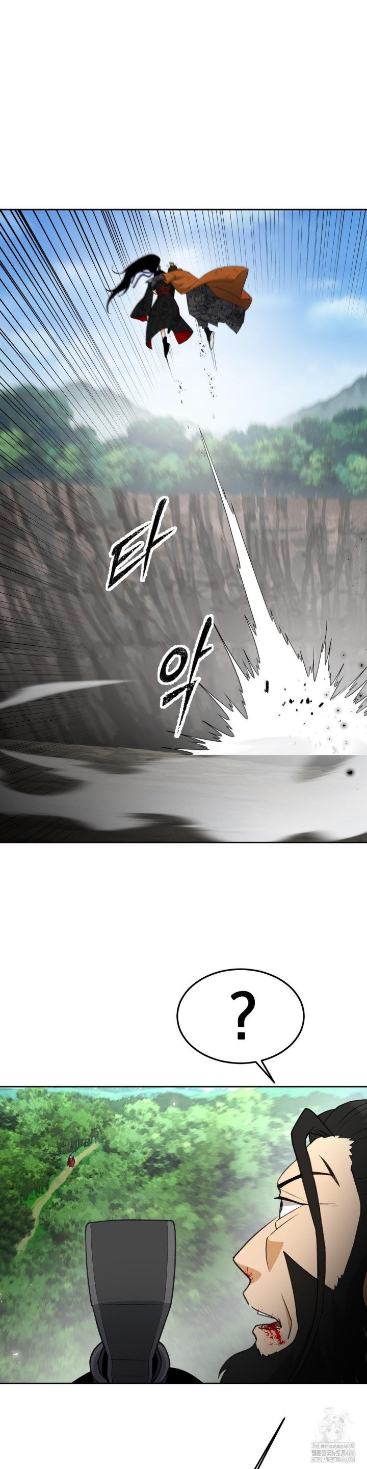 Reborn As A Master Raw Chapter 39 image 23