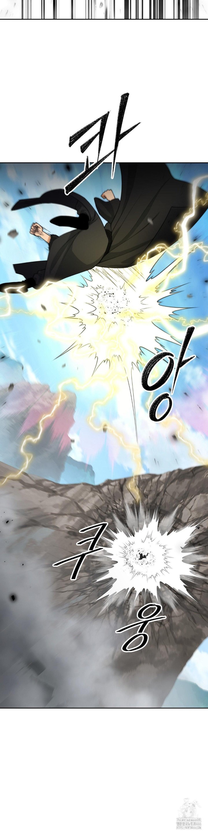 Reborn As A Master Raw Chapter 39 image 35