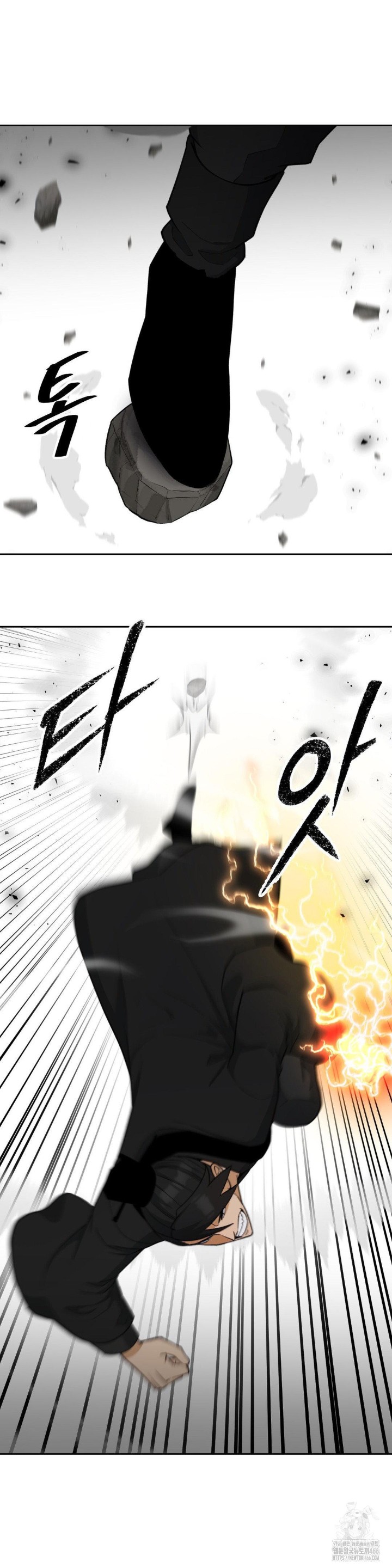 Reborn As A Master Raw Chapter 39 image 36