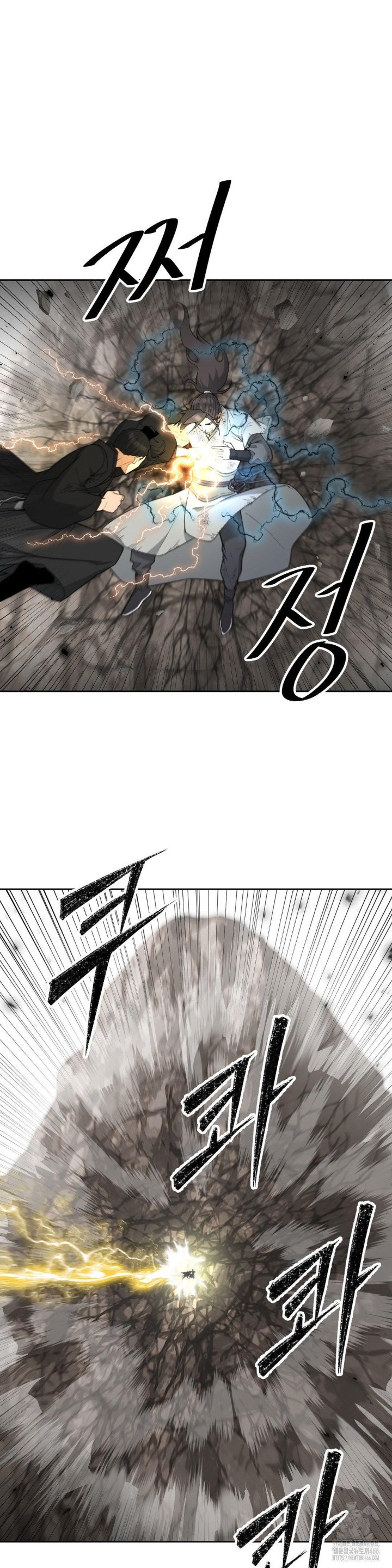 Reborn As A Master Raw Chapter 39 image 37