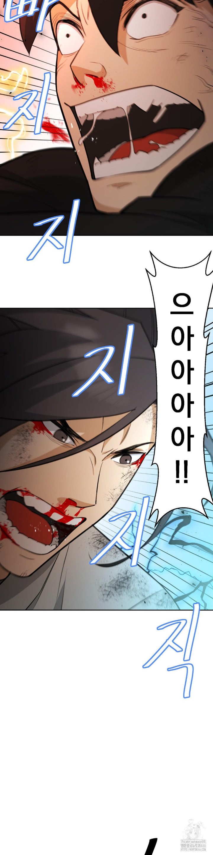 Reborn As A Master Raw Chapter 39 image 47