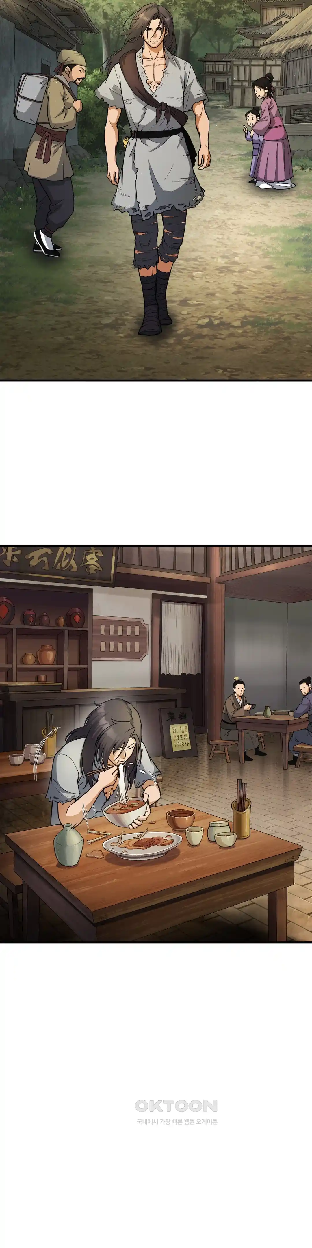 Reborn As A Master Raw Chapter 4 image 9