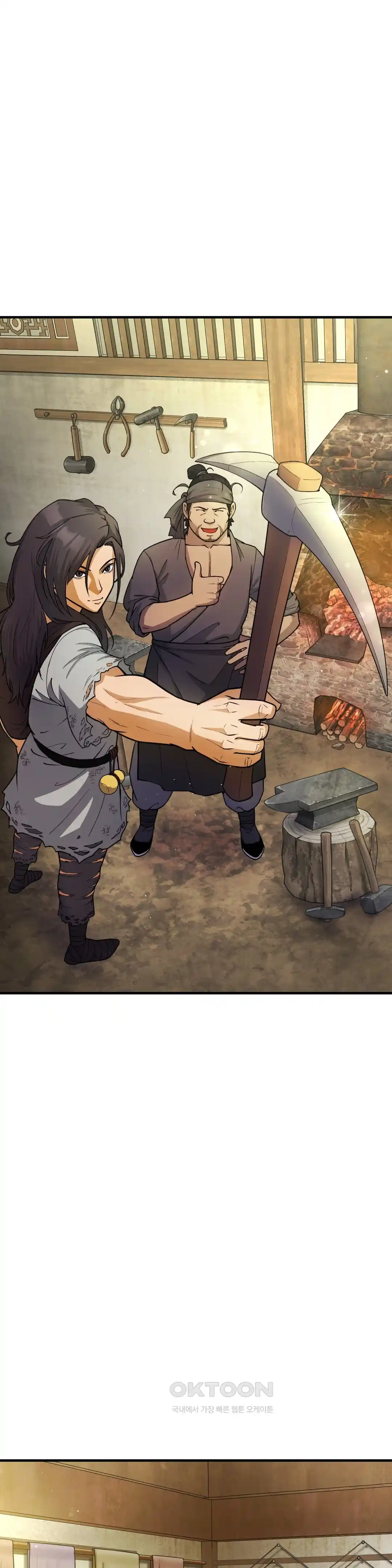 Reborn As A Master Raw Chapter 4 image 10