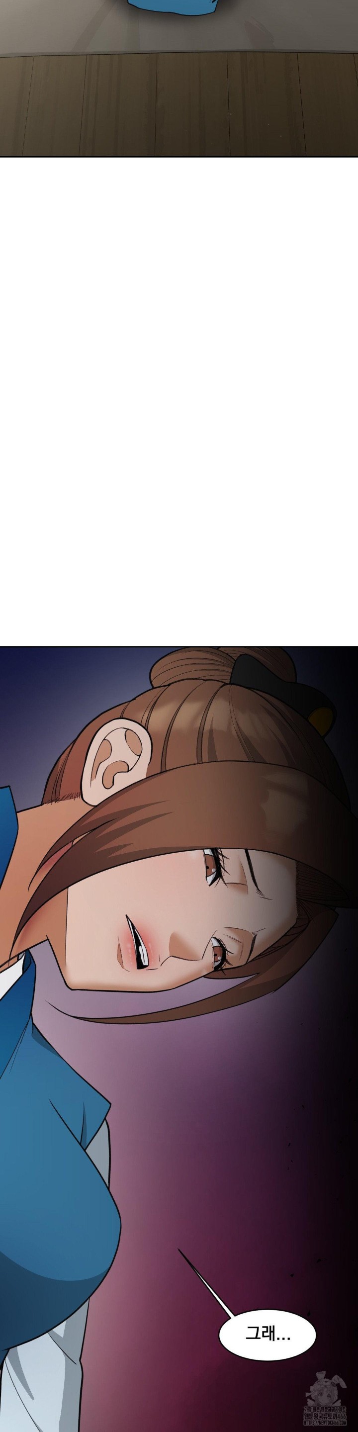 Reborn As A Master Raw Chapter 40 image 18