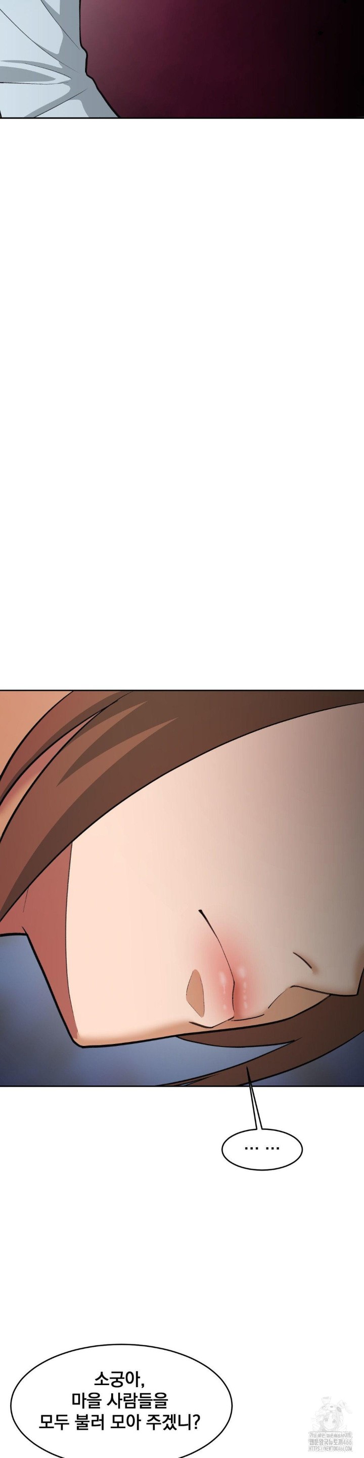 Reborn As A Master Raw Chapter 40 image 19