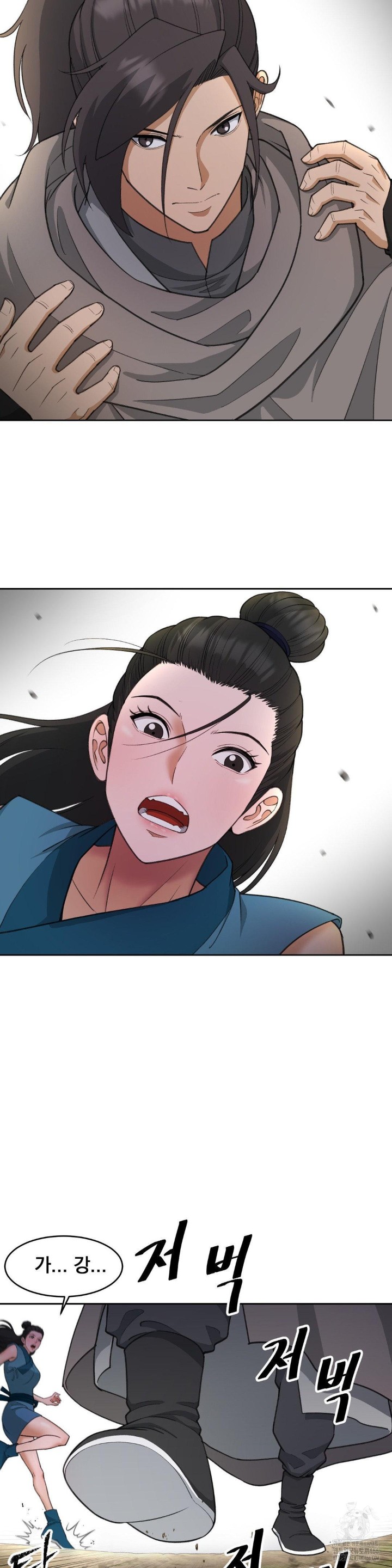 Reborn As A Master Raw Chapter 40 image 28