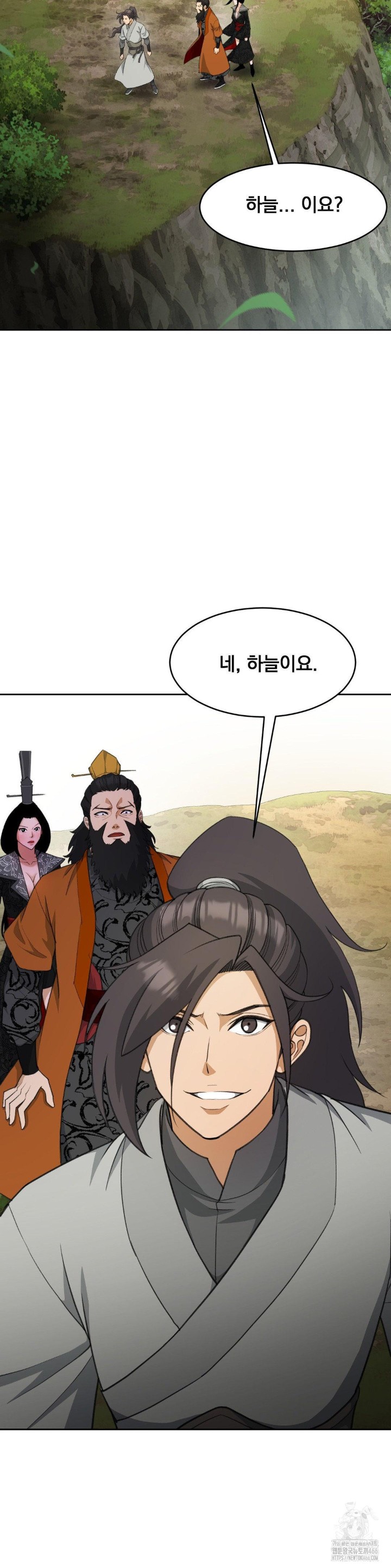 Reborn As A Master Raw Chapter 40 image 53