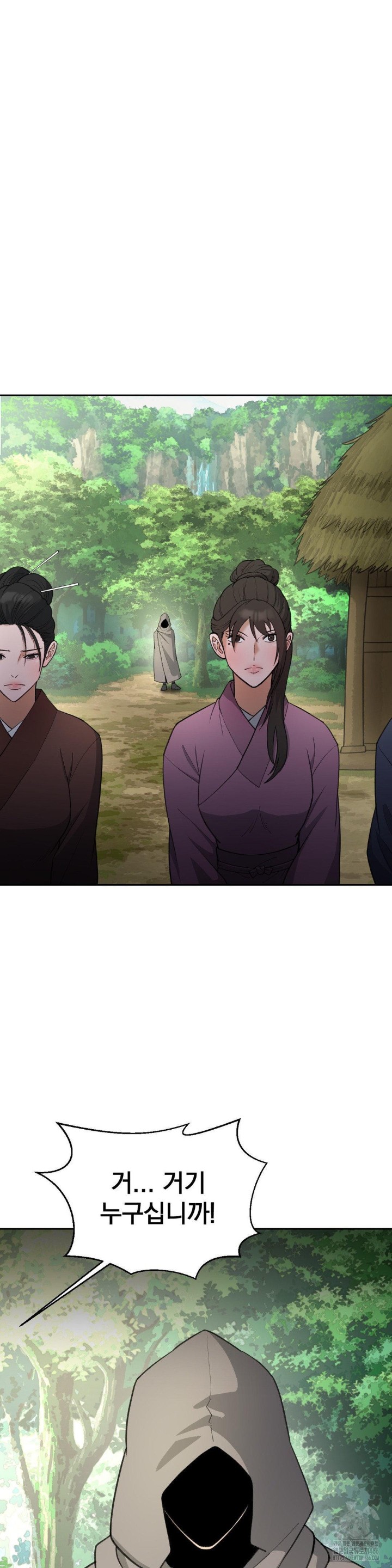 Reborn As A Master Raw Chapter 40 image 59
