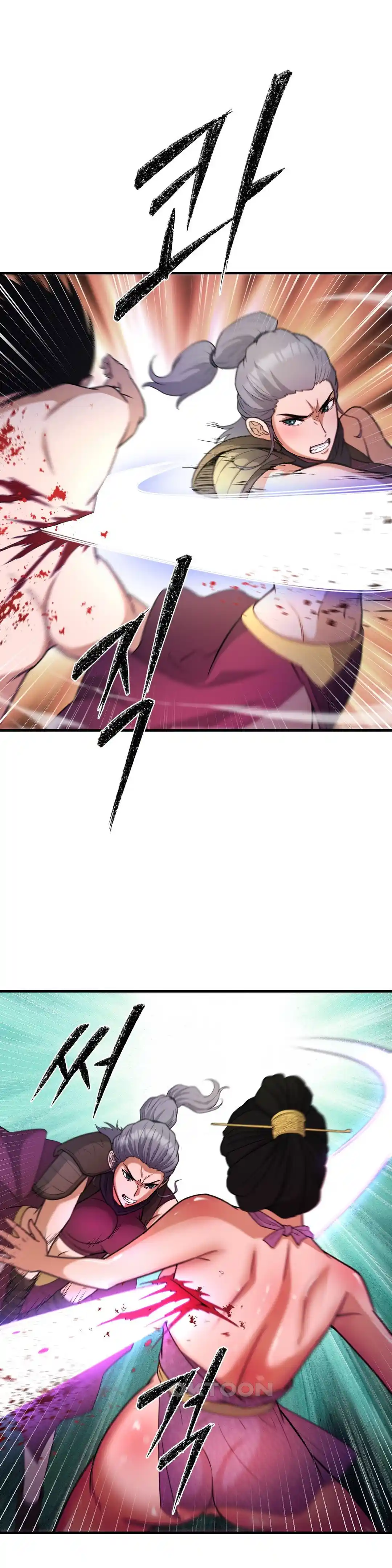 Reborn As A Master Raw Chapter 5 image 0